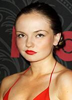 Emily Meade 's Image