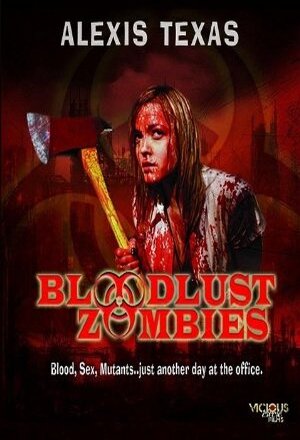 Bloodlust Zombies nude scenes