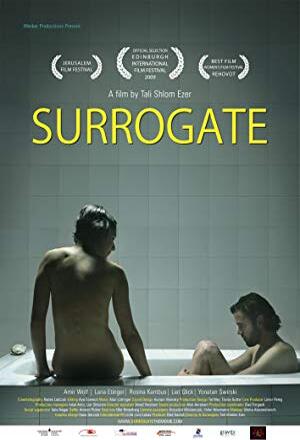 Surrogate nude scenes