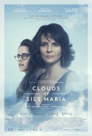 Clouds of Sils Maria nude scenes