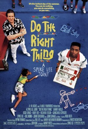 Do the Right Thing nude scenes