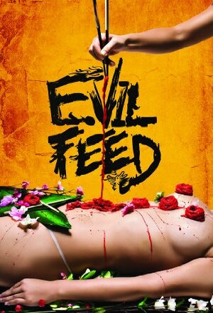 Evil Feed nude scenes