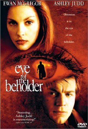 Eye of the Beholder nude scenes