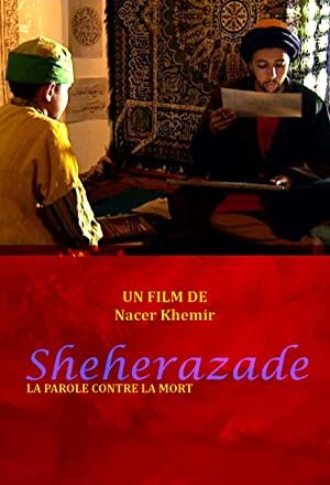 Sheherazade nude scenes