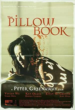 Pillow Book nude scenes
