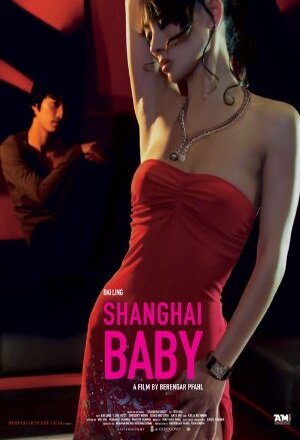 Shanghai Baby nude scenes