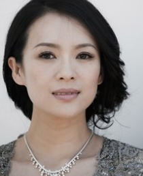 Ziyi Zhang